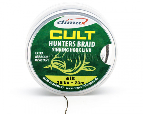 Поводковый материал БЕЗ оплётки CLIMAX CULT Hunter's Braid