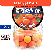 Плавающие бойлы GBS Baits Pop-up Tangerine (Мандарин)