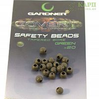 Бусина отбойник GARDNER Covert Safety Beads GREEN