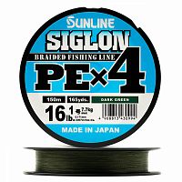 Шнур SUNLINE Siglon PEx4 150m Dark Green #1.0/16lb