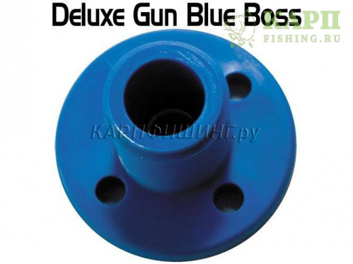 Насадка для пистолетов Gardner Deluxe Gun/XT Blue Boss