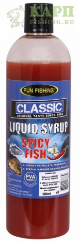 Fun Fishing CLASSIC Liquid Syrup SPICY FISH 500ml - Бустер для прикормки ПРЯНАЯ РЫБА