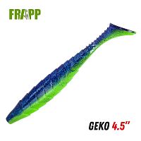 Приманка силиконовая Frapp Geko 4.5" #PAL06