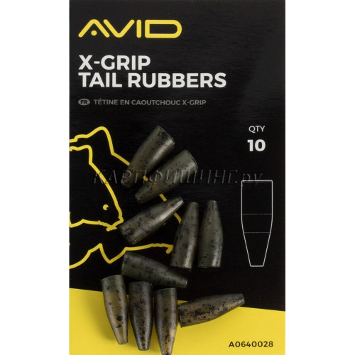 Конуса для клипсы AVID CARP X-Grip Tail Rubbers фото 2