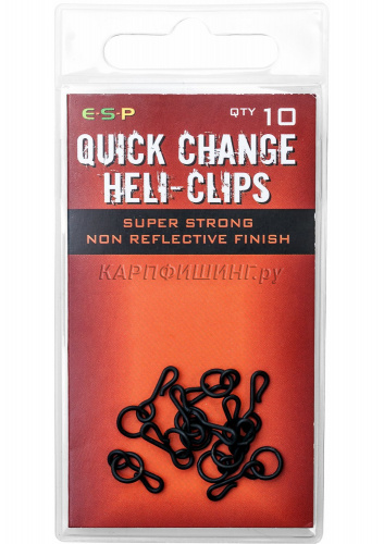 Кольцо с застежкой ESP Quick Change Heli Clips фото 2
