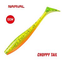 Приманка силиконовая Narval Choppy Tail 12cm #015-Pepper/Lemon