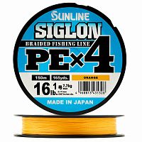 Шнур SUNLINE Siglon PEx4 150m Orange #1.0/16lb