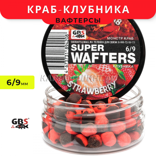 Вафтерсы GBS Monster Crab-Strawberry (Монстр краб-Клубника) 6x9mm