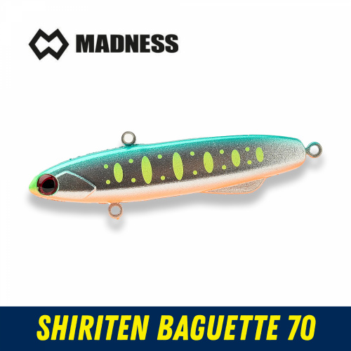 Виб MADNESS Shiriten Baguette 70mm 17g #R08