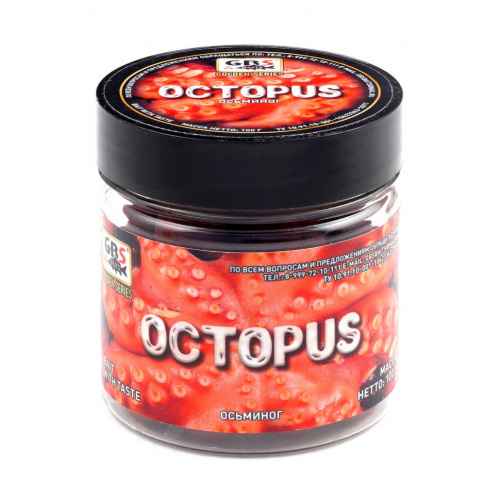 Бойлы GBS насадочные Octopus (Осьминог) 15мм фото 4