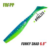 Приманка силиконовая Frapp Funky Shad 6.9" #PAL03
