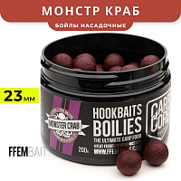 Насадочные бойлы FFEM Hookbaits Boilies Monster Crab (краб) 23mm 200gr