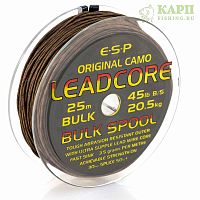 Лидкор ESP Leadcore CAMO 45lb 25m