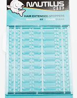 Стопора удлинители набор NAUTILUS HAIR EXTENDER STOPPERS CLEAR