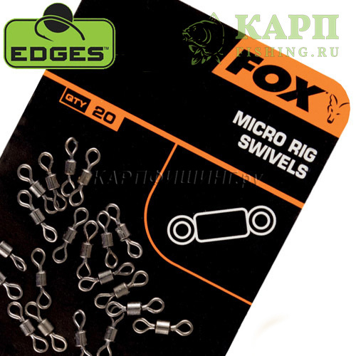 Вертлюжки для крючка микро FOX EDGES™ Micro Rig Swivels 