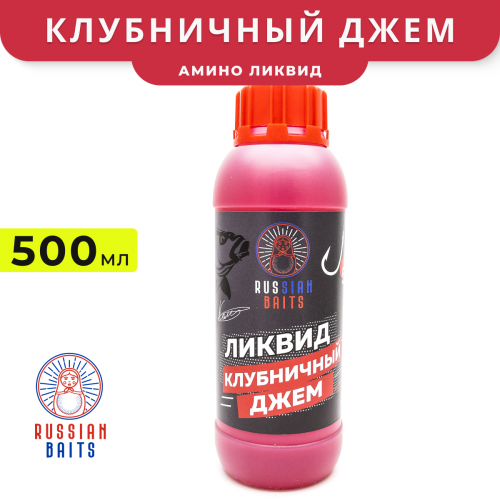 Амино ликвид Russian Baits Клубника Джем 500мл