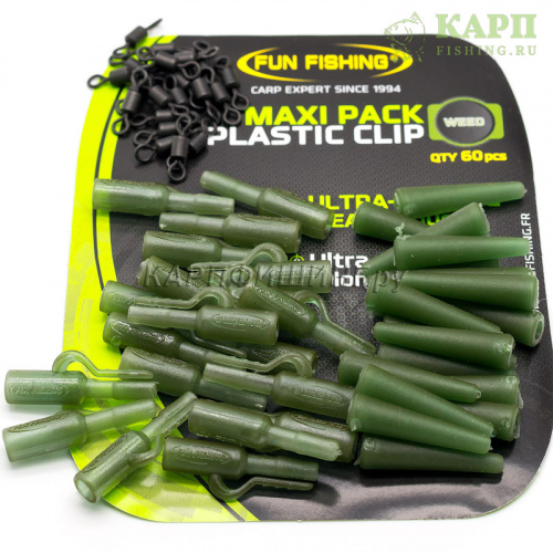 Безопасные клипсы набор FUN FISHING Maxi Pack Plastic Clip Weed