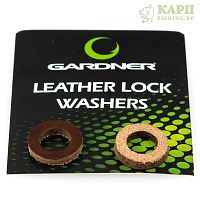 Gardner Leather Lock Washers - Уплотнители для сигнализаторов