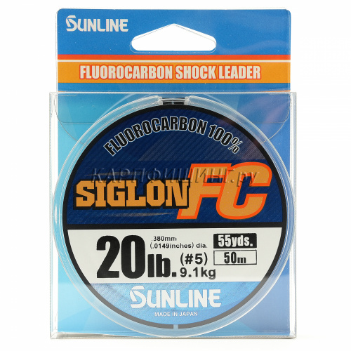 Флюорокарбон SUNLINE Siglon FC 2020 50m 20lb/0.38mm