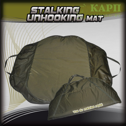 Fun Fishing Stalking Unhooking Mat - Мат для рыбы Fun Fishing Stalking Unhooking Mat - Мат для рыбы