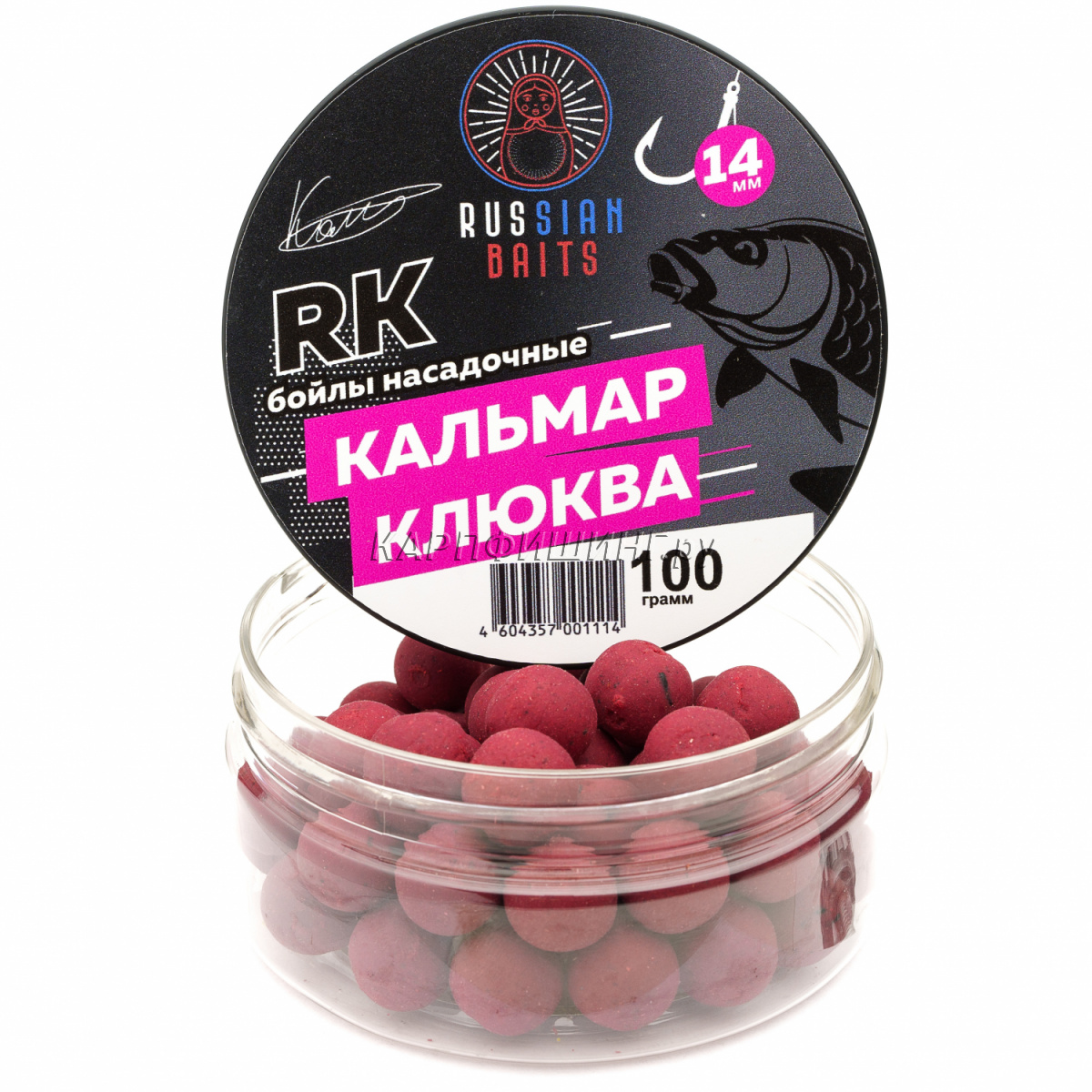 Бойлы насадочные Russian Baits Кальмар-Клюква 14мм 100гр - от 300 руб