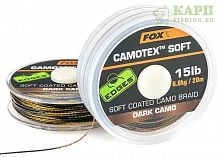 Поводковый материал в оплётке FOX Camotex SOFT