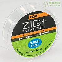 Леска для Зиг Рига Fox Zig Floater Line 0.23mm