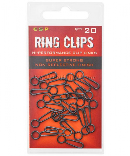 Застежки ESP Ring Clips