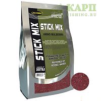 Fun Fishing STICK MIX AMINO MULBERRY 1kg - Микс для ПВА ШЕЛКОВИЦА