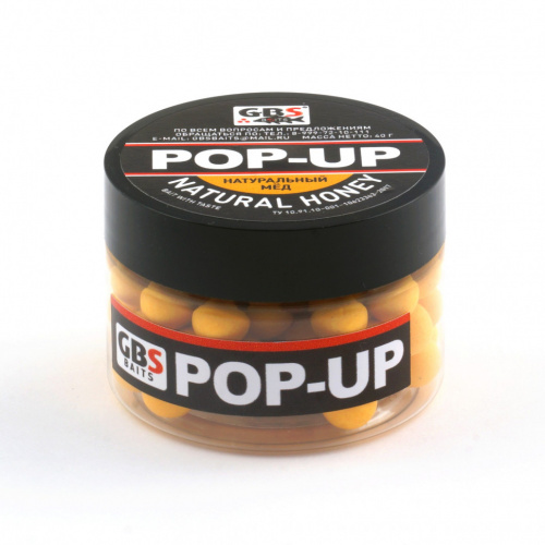 Плавающие бойлы GBS Baits Pop-up Natural Honey (Натуральный мёд) фото 3