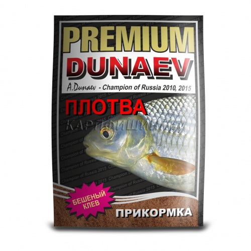 Прикормка Дунаев Premium Плотва 1кг