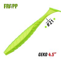 Приманка силиконовая Frapp Geko 4.5" #21