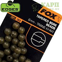 Бусина отбойник FOX EDGES™ Tapered Bore Beads 6mm