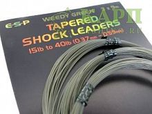 ESP Green Tapered Leaders Green 15-40 lb - конусный шок лидер