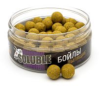 Бойлы Пылящие насадочные MINENKO Pineapple & Krill (Ананас и Креветка) 120 гр.