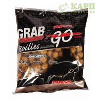 Бойлы Starbaits Grab & Go PINEAPPLE Grab & Go | АНАНАС 500gr
