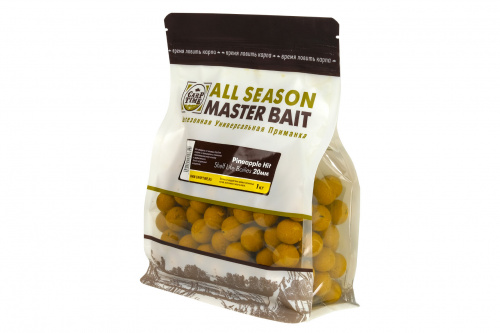 Бойлы тонущие насадочные CarpTime Master Bait Pineapple Hit (Анансовый Хит) 1кг фото 8
