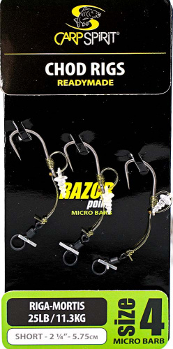 Поводок Carp Spirit Chod Rir Short Barbed S4 x3