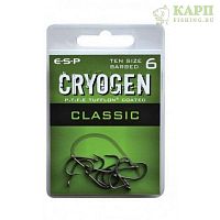 Крючки карповые ESP CRYOGEN Classic