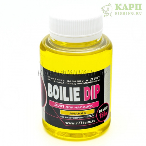 Дип 777 Лихоносов АНАНАС 150ml