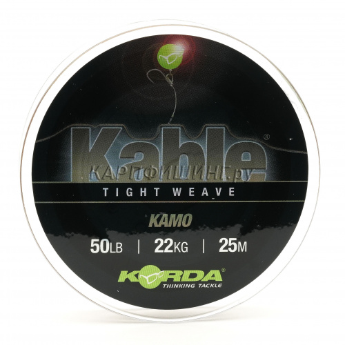 Лидкор KORDA Kable Tight Weave Leadcore 25м (Kamo) фото 2