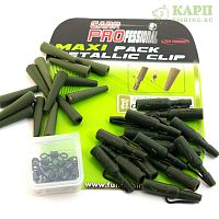 Безопасные клипсы набор FUN FISHING Maxi Pack Metallic Clip Weed