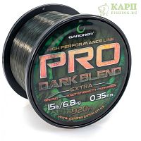 GARDNER PRO CARP 15lb 0,35mm DARK - Леска