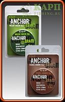 Поводковый Материал БЕЗ оплётки ESP Anchor Braid
