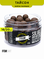 Насадочные пылящие бойлы FFEM Super Soluble Boilies HNV-Tyson (кальмар, осьминог и специи) 16/20mm