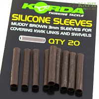 Силиконовые трубочки KORDA Silicone Sleeves 3mm Muddy BROWN 