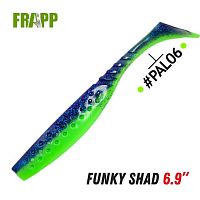 Приманка силиконовая Frapp Funky Shad 6.9" #PAL06