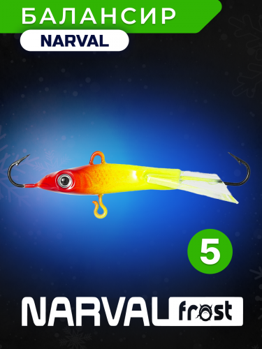 Балансир Narval Frost Husky-5 9g #008-Red Heat Балансир Narval Frost Husky-5 9g #008-Red Heat