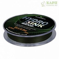 GARDNER HYDRO-SINK BRAID 22lb 0.35mm - Плетеная леска