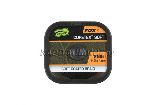 Поводковый материал в мягкой оплётке FOX Edges Naturals Coretex Soft фото 5